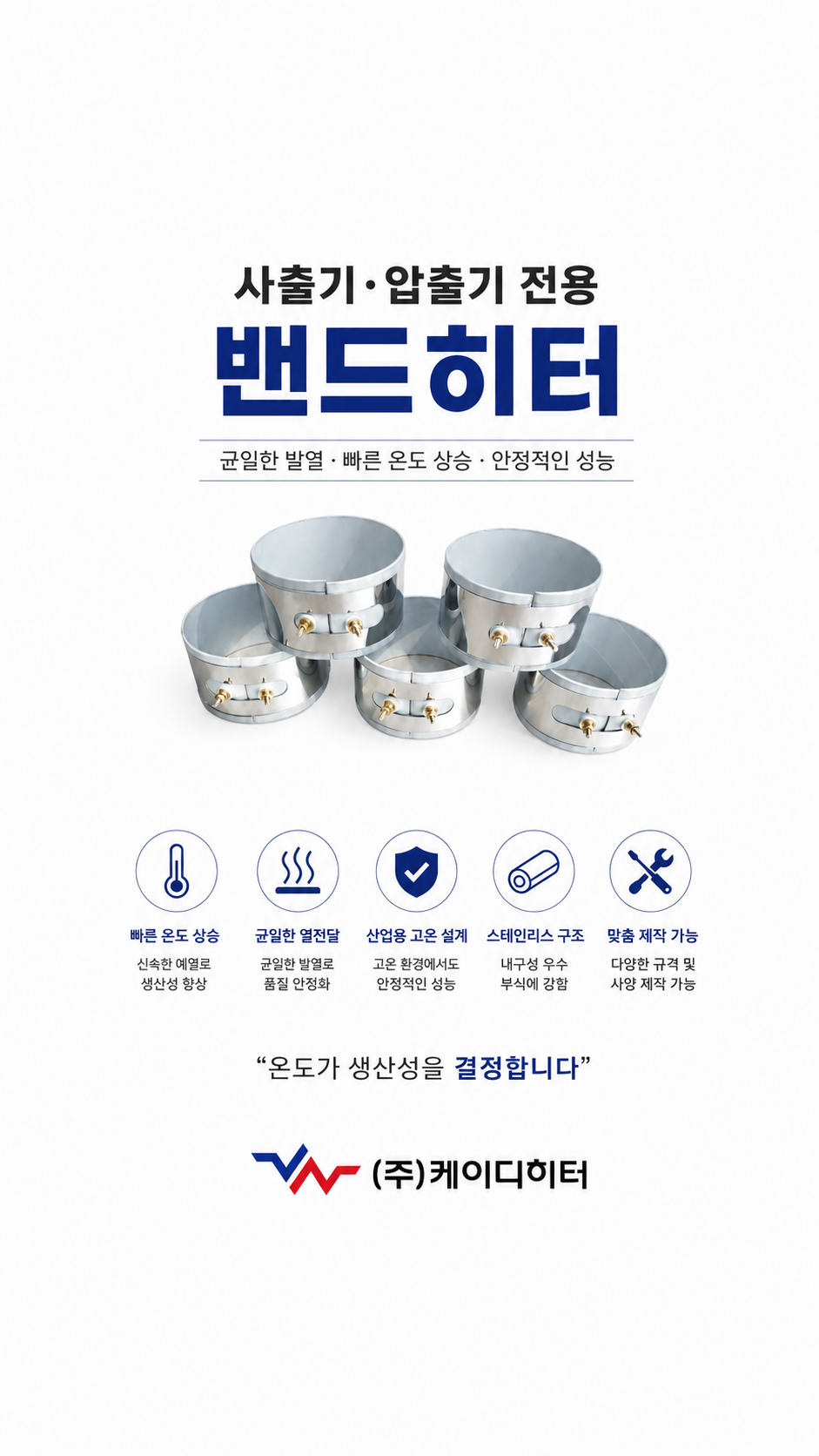 ChatGPT Image 2026�� 5�� 19�� ���� 11_17_12.png