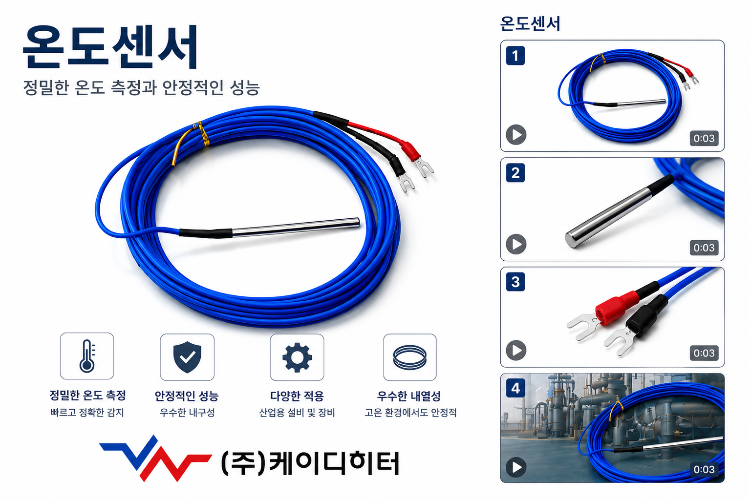 ChatGPT Image 2026�� 6�� 11�� ���� 10_20_45.png