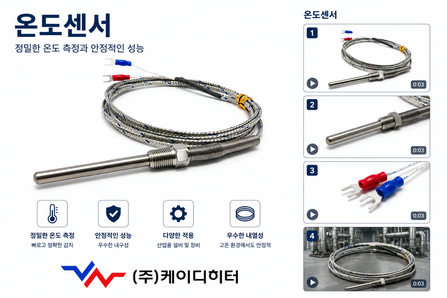 ChatGPT Image 2026�� 6�� 11�� ���� 10_26_33.png