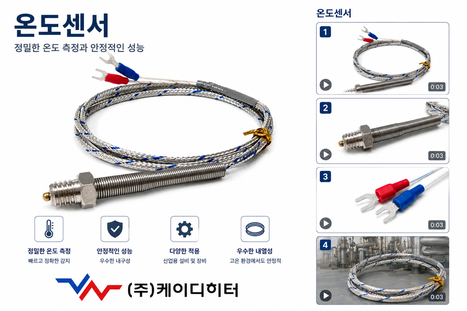 ChatGPT Image 2026�� 6�� 11�� ���� 10_24_56.png