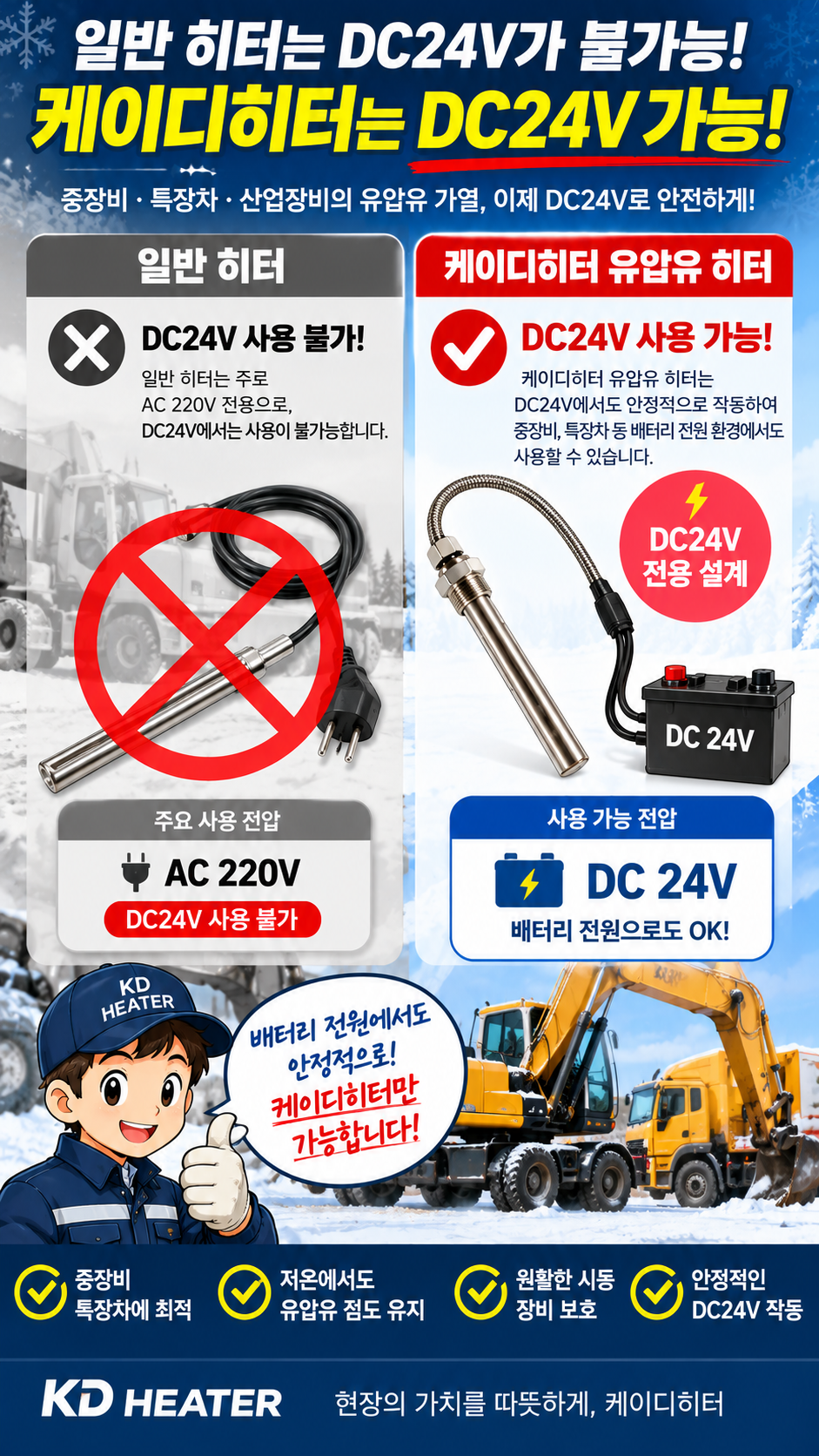ChatGPT Image 2026�� 9�� 8�� ���� 12_29_18.png